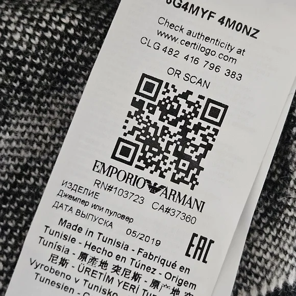 Emporio Armani Black and White All Over Crew-Neck Wool Blend Boy's Sweater Sz 14 - Picture 7 of 7